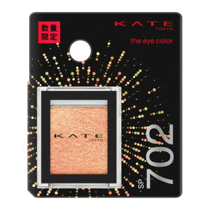 KATE(�P�C�g) �U �A�C�J���[ SP702