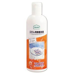 AY}H(Azuma Industrial) Lb`pې TKӂpې400HB 400ml ӂE܂ȔEȂǂ̉qǗ