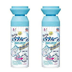 炭ns }bnAou[ ʑ̔r x 2Zbg 200ML x 2_ 1Zbg (x 1)