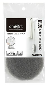AY}H pX|W 􂢃XtXyA ΂ł XɎ[ł sm@rt-SQA37 X}[g zCg
