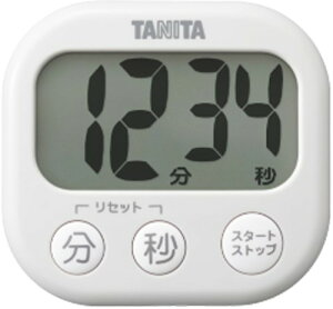 タニタ tanita キッチン 勉強 学習 タイマー 大画面 大音量 100分 マグネット スタンド付き でか見えタイマー グレー TD384HGY