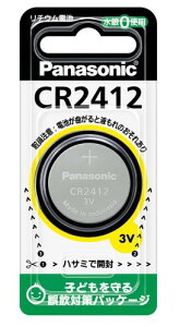 �p�i�\�j�b�N �R�C���^�d�r CR-2412P