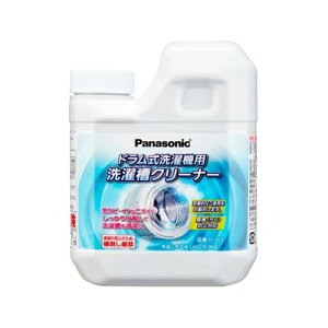 pi\jbN N-W2 󑅃N[i[ hp 750ML × 2