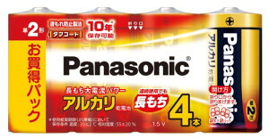 pi\jbN AJdrP2`4{pbN LR14XJ/4SW