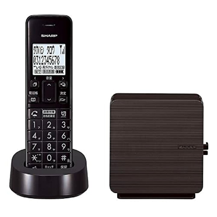 楽天市場】シャープ シンプル コードレス 電話機 コンパクト 電話線 