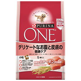 ピュリナ ワン ドッグフード デリケートなお腹と皮膚の健康ケア 2.1kg