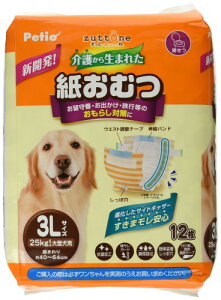 yeBI(Petio) pIc zuttone 삩琶܂ꂽނ 3L 12 zCg