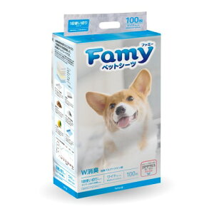 Famy(ファミー) ペットシーツ W消臭 うす型 ワイド 100枚入り JPPMA認証 薄型 1回使い切りタイプ
