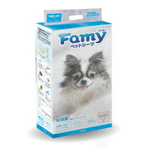 Famy t@~[ ybgV[c WL ^ M[ 200 JPPMAF ^ 1g؂^Cv