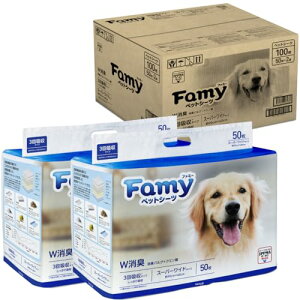 Famy t@~[ ybgV[c WL ^ X[p[Ch 100(50×2)JPPMAF ^ 3z^Cv