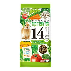 ~j}h ̖14 eiX 850g