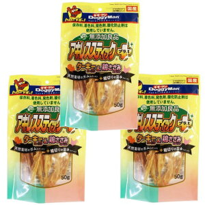 hM[} YǕi ALXXeBbN vX 50g×3Zbg