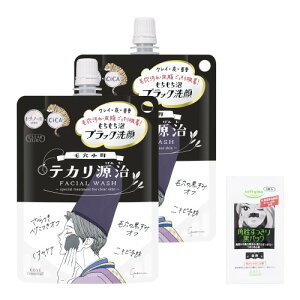 KOSE NA^[ ь eJ ubN  eJ jLr\h 2Zbg ܂t tH[ ьPA