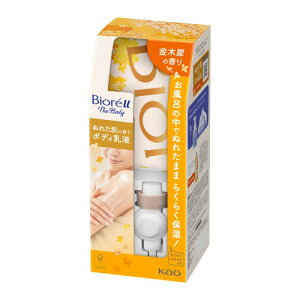 rIu rIu U {fB ʂꂽɎg{fBt ؍҂̍ 300ml