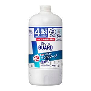 rIu e rIK[hpAnh\[v  ߂p 800ml