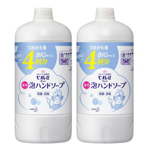 ܂ƂߔrIu Anh\[v ߂p 800ml×2Zbg