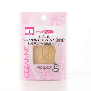 ZUk EgJo[UVpNgqlցr 3 I[N t@f[V 03 11O (x 1)