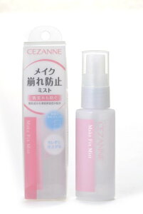 ZUk CNtBbNX~Xg 48ml CNh~ rh~ ~Xg󉻏ϐ F