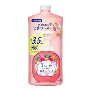 rIu rI U nh Anh\[v VtH[Y̍ ߂p 700ML