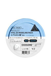 VTCOSMETICS(ブイティコスメテックス) リードルS EX モデリングパック 25g フェイスマスク 塗るパック スキンケア 保湿 (リードルS ヒアル EX モデリングパック)