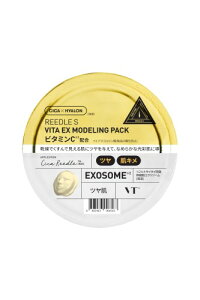 VTCOSMETICS(uCeBRXebNX) [hS EX fOpbN 25g tFCX}XN hpbN XLPA ێ ([hS r^ EX fOpbN)