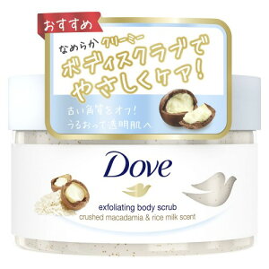 Dove(_) N[~[{fBXNu }J_~ACX~N 225~bg (x 1)