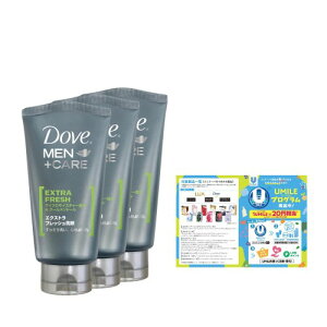 Dove(_) GNXgtbV 玉 ׂ IC[ 120g×3 [tbgt