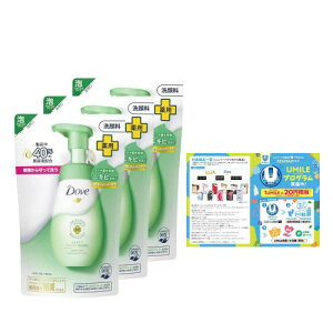 Dove ܂Ƃߔ (_) jLrPA N[~[A痿 lߑւp 125ml×3 ܂t