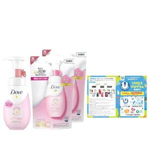 Dove(_) NAj[ N[~[A痿 {+lߑւp 150ml+125ml×2 ܂t