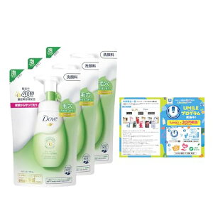 Dove ܂Ƃߔ (_) fB[vsA N[~[A痿 lߑւp 125ml×3 ܂t