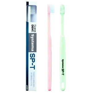 CIȍ VXe} SP-T uV 1{