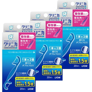 �N���j�J �A�h�o���e�[�W �_�u���t���X 20�{×3