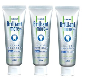 ブリリアントモアダブル シトラスミントBrilliant more W 3本 歯科専売品 ホワイトニング