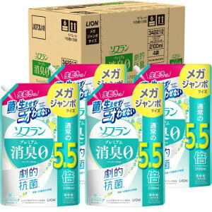 \t v~AL lփKW{2100ml×4 tbVO[A} łۂ𐶂܂jI킹Ȃ _ R  L ̏L L CL
