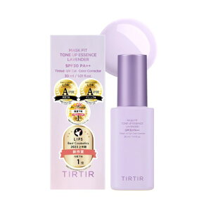 [TIRTIR] MASK FIT TONE UP SERIES [eBeB] }XNtBbg g[Abv V[Y (ESSENCE (LAVENDER))