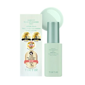 [TIRTIR] MASK FIT TONE UP SERIES [ティルティル] マスクフィット トーンアップ シリーズ (ESSENCE (MINT))