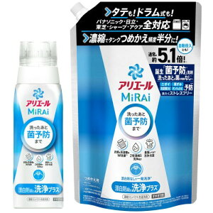 AG[ ܂Ƃߔ{+lփZbg MiRAi  Zk Y܋̐vX { 340g+ lߑւ 5.1{/1.45kg [^eEhOK]
