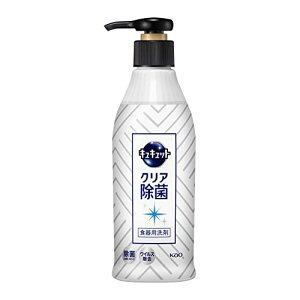 LLbg NA Hp O[vt[c̍ |v^Cv 300ml