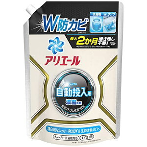 AG[ p ZkRpNg t lߑւ 650g ߗނ@܂邲Ǝ{hJr