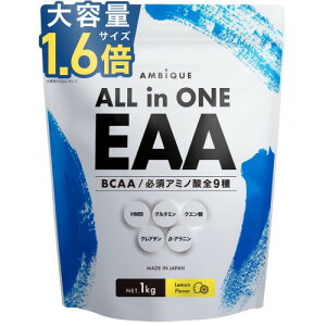 I[CEAA BCAA NA` O^~ NG_ HMB Ar[N K{A~m_9z Y (1kg, )
