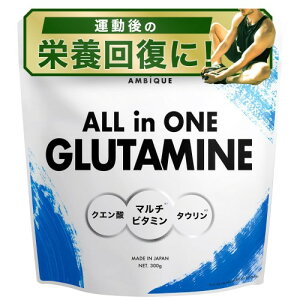 Ar[N I[C O^~ pE_[  NG_ ^E  }`r^~z A~m_  AMBiQUE g[jO