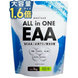 I[CEAA BCAA NA` O^~ NG_ HMB Ar[N K{A~m_9z Y (1kg, }XJbg)