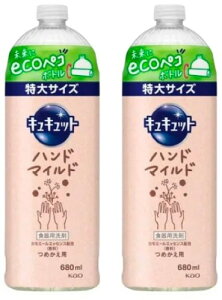 LLb g nh}Ch J~[̍ lߑւ 680ml×2{ 蔧肽l