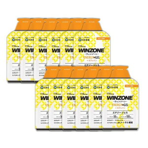 {V WINZONEiEB][jt}\Zbg GiW[WF 12 IW }\ ⋋H ENERGY GEL  qhLVNG_ }OlVE GlM[⋋ JtFC