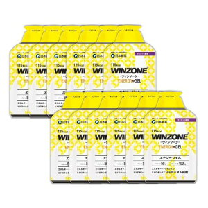 {V WINZONEiEB][jt}\Zbg GiW[WF 12 }XJbg }\ ⋋H ENERGY GEL  qhLVNG_ }OlVE GlM[⋋