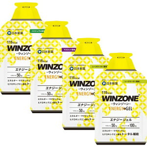 {V WINZONEiEB][jt}\Zbg GiW[WF 4܃Zbg(pCibvA}XJbge1 V[N[T[2)  qhLVNG_ }OlVE