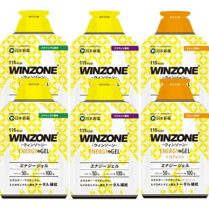 {V WINZONEiEB][jt}\Zbg GiW[WF 36܃ZbgipCibvA}XJbgAIWe2܁j }\ ⋋H  qhLVNG