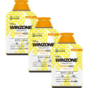 {V WINZONEiEB][jt}\Zbg GiW[WF IW 3 }\ ⋋H ENERGY GEL  qhLVNG_ }OlVE GlM[⋋ JtFC