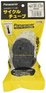 pi[T[(Panaracer) `[u H/E 20×1.95~2.125 Ďou { 0TH202-A-NP