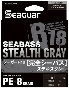 �V�[�K�[(Seaguar) ���C�� PE���C�� �V�[�K�[R18 ���S�V�[�o�X �ނ�pPE���C�� 200m 1�� 19lb �X�e���X�O���[